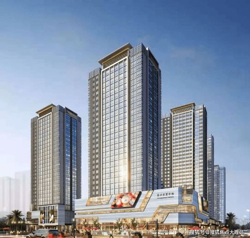 大理 天城泰兴府 详细介绍 房价走势 新闻动态 以及周边区域分析
