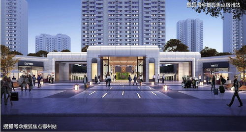 云尚风华城 城市风口 占位嘉善国开区核芯 占位板块腾飞时 请咨询