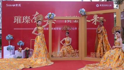 南安世茂璀璨天城 今日终于揭开谜底了