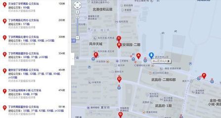 武汉市洪山区文化大厦(武汉市洪山区文治街39号)怎么走