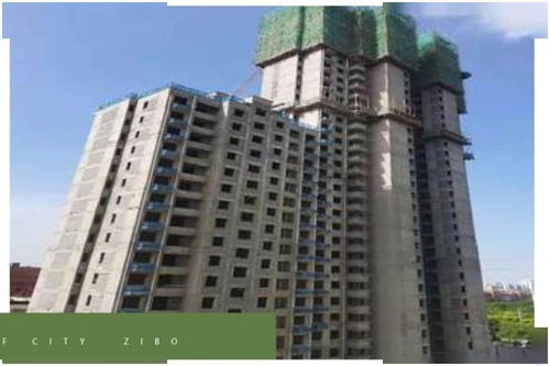 淄博富力城最新工程进度图来袭 均价14000元 ㎡在售
