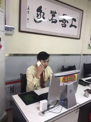 【武汉·中环】不甘平凡,追求卓越--美居风华天城店