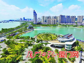 海沧区人民政府 海沧台商投资区管委会 媒体报道
