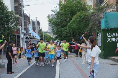 “奔跑吧·少年”,武汉风华天城社区亲子健康跑开跑啦