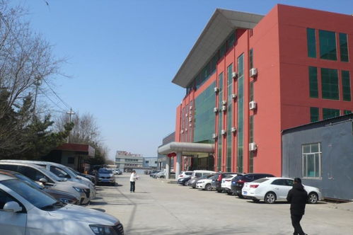 风华天城 新创公司底价竞得烟台大型工厂